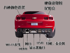2010款  2SS
