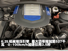 2010款  2SS