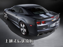2010款  2SS