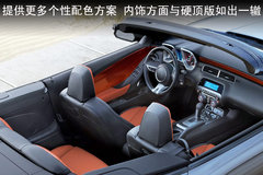 2010款  2SS