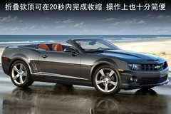 2010款  2SS