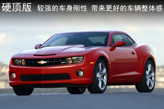 2010款  2SS