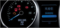2009款 2.8L 自动 舒适版
