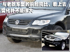 2008款 6.0L 自动 顶级型