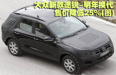 2008款 6.0L 自动 顶级型