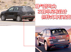 2008款 6.0L 自动 顶级型