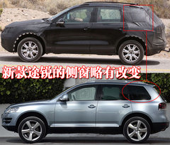 2008款 6.0L 自动 顶级型