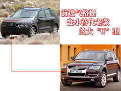 2008款 6.0L 自动 顶级型