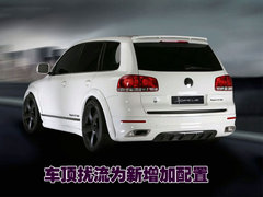 2008款 6.0L 自动 顶级型