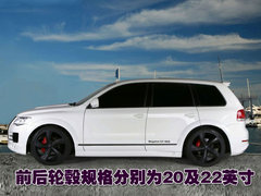 2008款 6.0L 自动 顶级型
