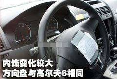 2008款 6.0L 自动 顶级型
