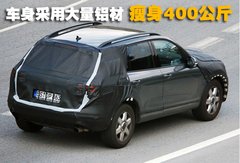 2008款 6.0L 自动 顶级型