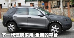 2008款 6.0L 自动 顶级型
