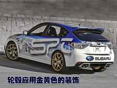 2009款 2.5T 手动 WRX STI