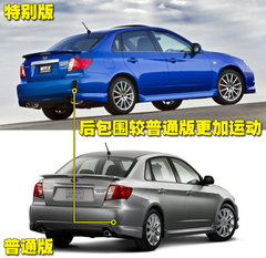 2009款 2.5T 手动 WRX STI