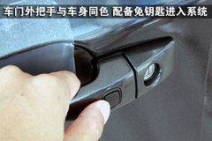 2009款 2.5T 手动 WRX STI