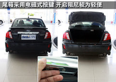 2009款 2.5T 手动 WRX STI