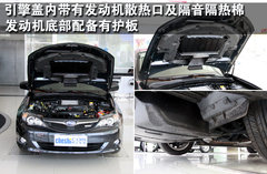 2009款 2.5T 手动 WRX STI