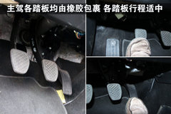 2009款 2.5T 手动 WRX STI