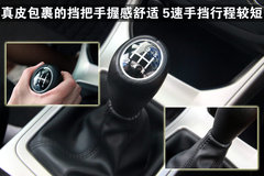 2009款 2.5T 手动 WRX STI