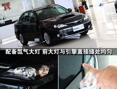 2009款 2.5T 手动 WRX STI