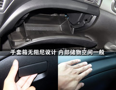 2009款 2.5T 手动 WRX STI