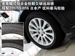 2009款 2.5T 手动 WRX STI