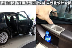 2009款 2.5T 手动 WRX STI