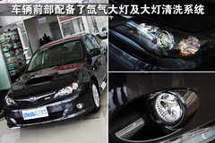 2009款 2.5T 手动 WRX STI