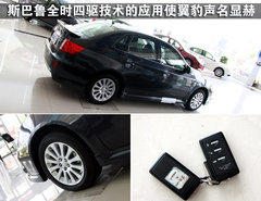 2009款 2.5T 手动 WRX STI