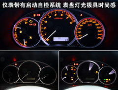 2009款 2.5T 手动 WRX STI