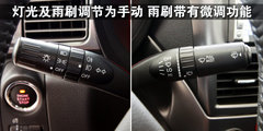 2009款 2.5T 手动 WRX STI