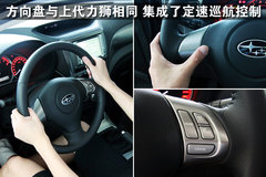 2009款 2.5T 手动 WRX STI