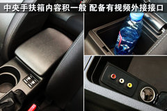2009款 2.5T 手动 WRX STI
