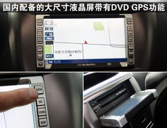 2009款 2.5T 手动 WRX STI