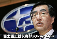 2009款 2.0R 自动 