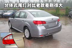 2009款 2.0R 自动 