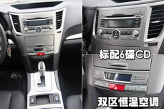 2009款 2.0R 自动 