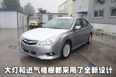 2009款 2.0R 自动 
