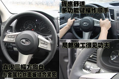 2009款 2.0R 自动 