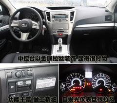 2009款 2.0R 自动 