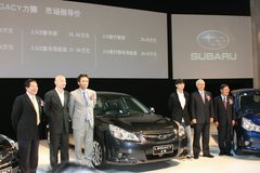 2009款 2.0R 自动 