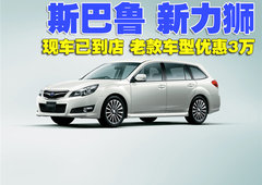 2009款 2.0R 自动 