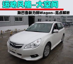 2009款 2.0R 自动 