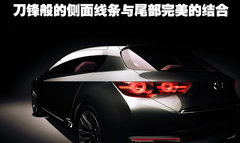 2009款 2.0R 自动 