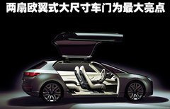 2009款 2.0R 自动 
