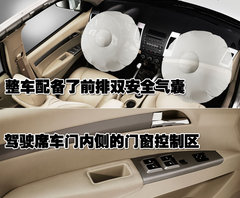 2009款 2.5T 手动 柴油4X2豪华型