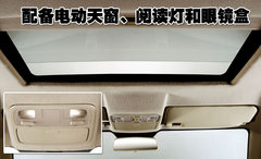 2009款 2.5T 手动 柴油4X2豪华型