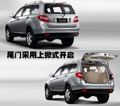 2009款 2.5T 手动 柴油4X2豪华型