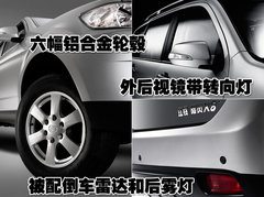 2009款 2.5T 手动 柴油4X2豪华型
